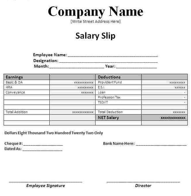 salary advance slip format